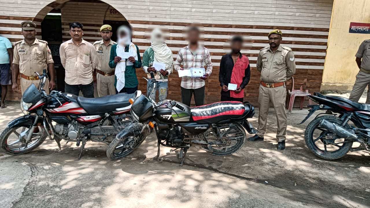 चोरी की दो मोटरसाइकिल व असलहे संग चार अभियुक्त गिरफ्तार