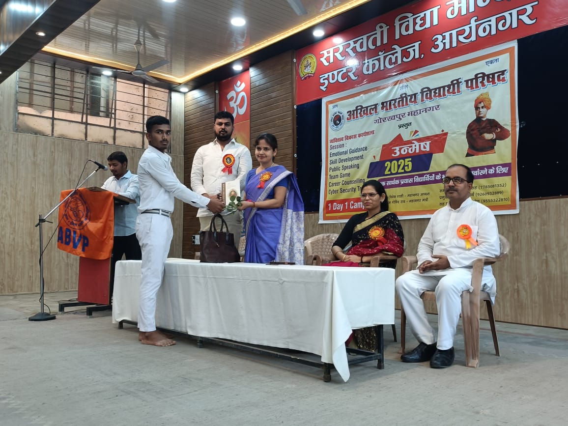 विद्या मंदिर के 350 विद्यार्थियों में जागरूकता का उन्मेष बना माध्यम, विद्यार्थी परिषद के प्रयासों को सराहा