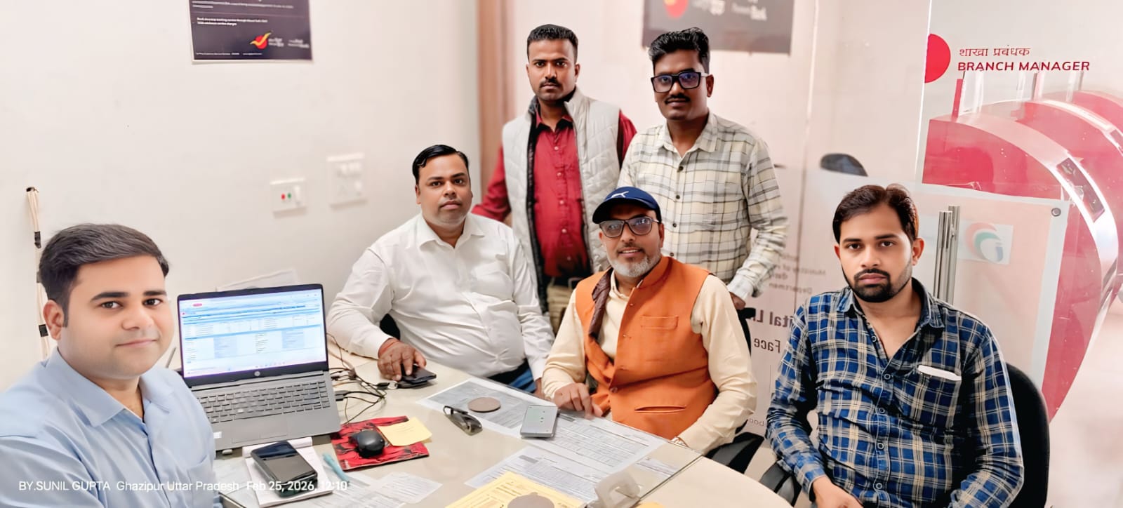 प्रगतिशील ग्रामीण पत्रकार एसोसिएशन की अनूठी पहल: होली पर पत्रकारों को मिला बीमा सुरक्षा का उपहार