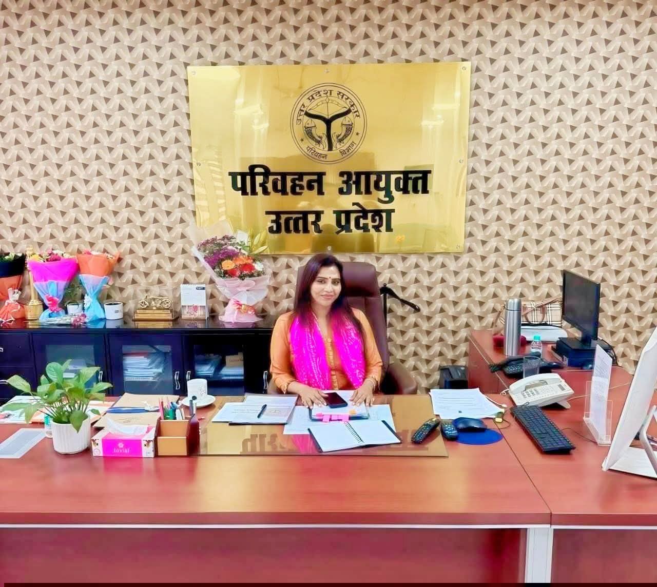 उत्तर प्रदेश के बलिया की रहने वाली दो बहनों की जिंदगी किसी फिल्मी स्टोरी से कम नहीं है