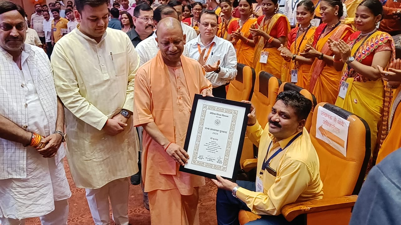 शिक्षक दिवस पर 54 शिक्षको को सीएम ने किया सम्मानित*