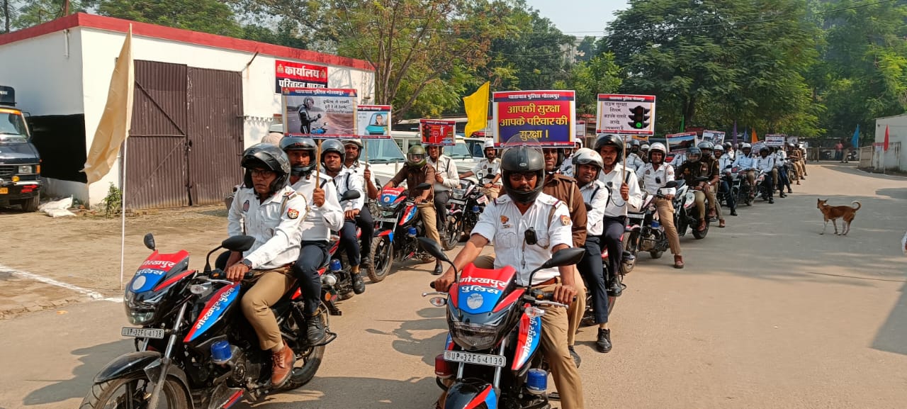 यातायात माह का शुभारंभ, एडीजी जोन अशोक जैन ने दिखाई हरी झंडी