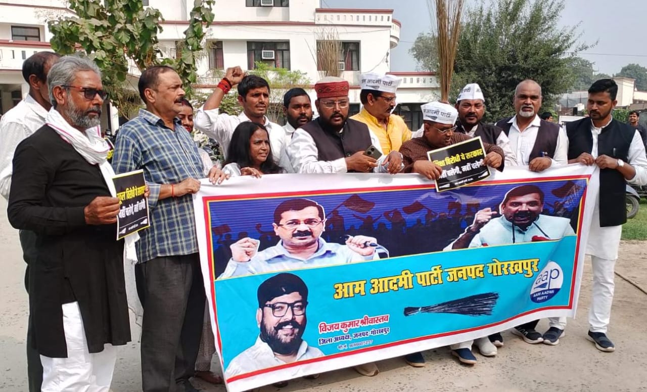 योगी सरकार द्वारा सरकारी प्राथमिक विद्यालयों को बन्द करना गलत-   विजय कुमार श्रीवास्तव।