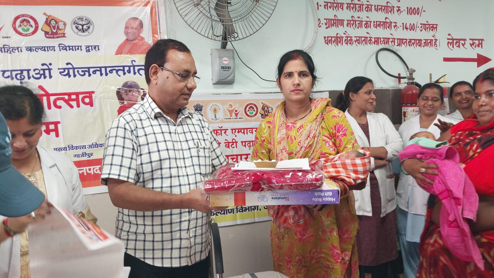 28 कन्याओं का महिला कल्याण विभाग की तरफ से मनाया गया जन्मोत्सव