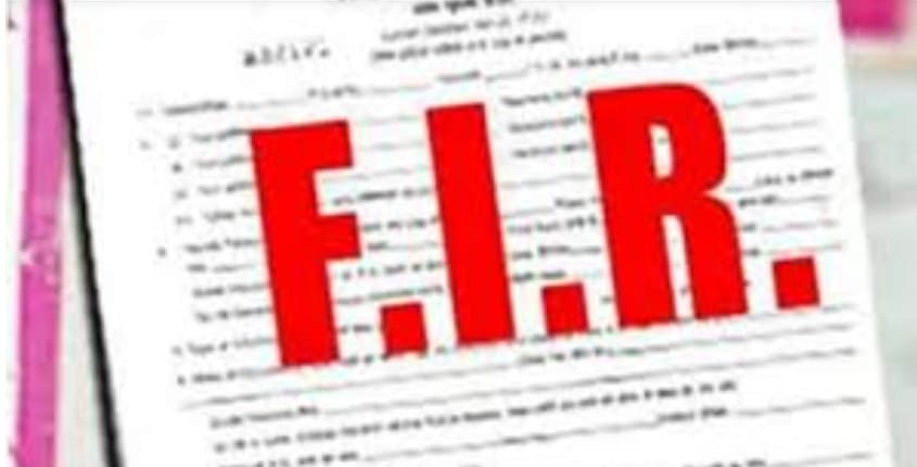 गाजीपुर: पोखरी पर अवैध कब्जा, 9 लोगों पर मुकदमा दर्ज