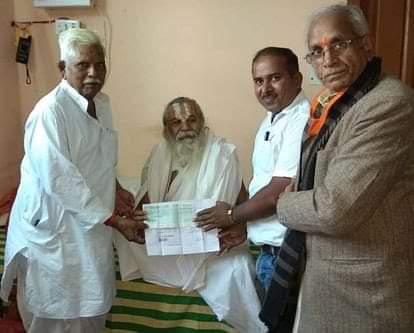 राममंदिर के लिए दान देने वाले देश-दुनिया के पहले शख्स हैं सियाराम जमीन बेच जुटाए थे एक करोड़ रूपये