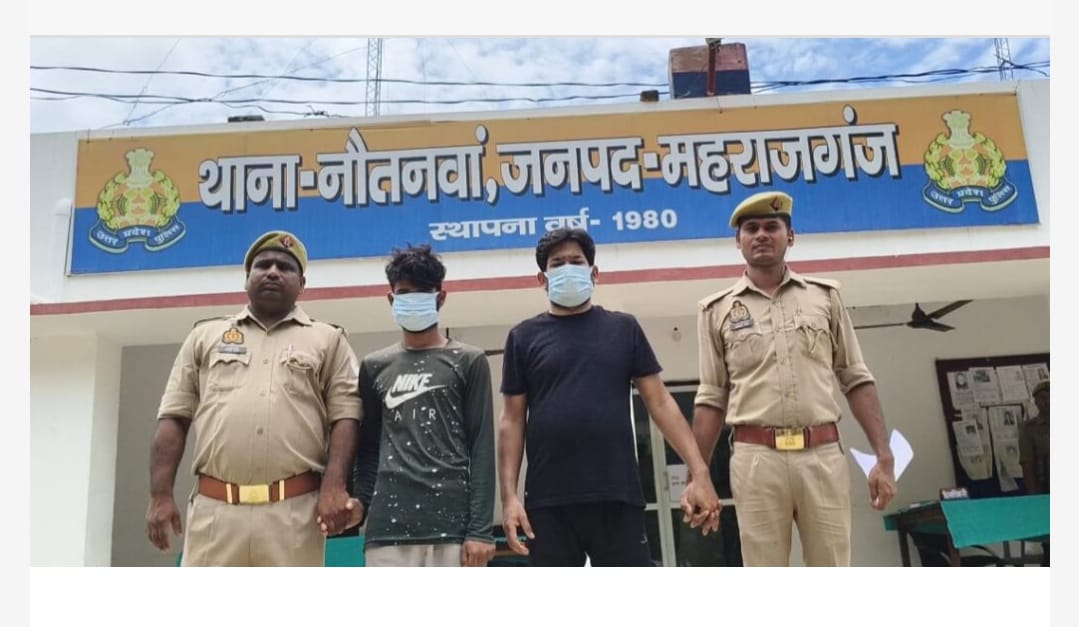 सावन माह में पनीर रोल की जगह चिकन रोल खिलाने वाले दो गिरफ्तार,