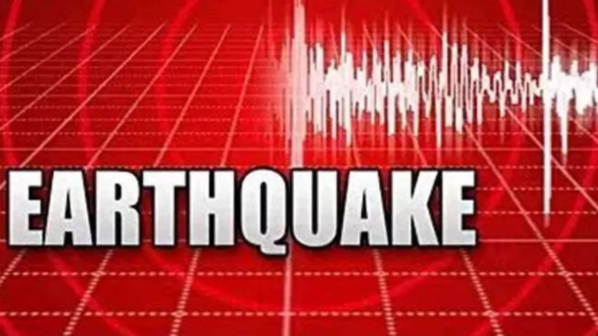 दिल्ली-NCR में तेज भूकंप के झटके महसूस किये गये, जिसकी त्रिवता 4.1 रही, घरों से बाहर निकले लोग, 09 बजकर 04 मिनट पर आया भूकंप