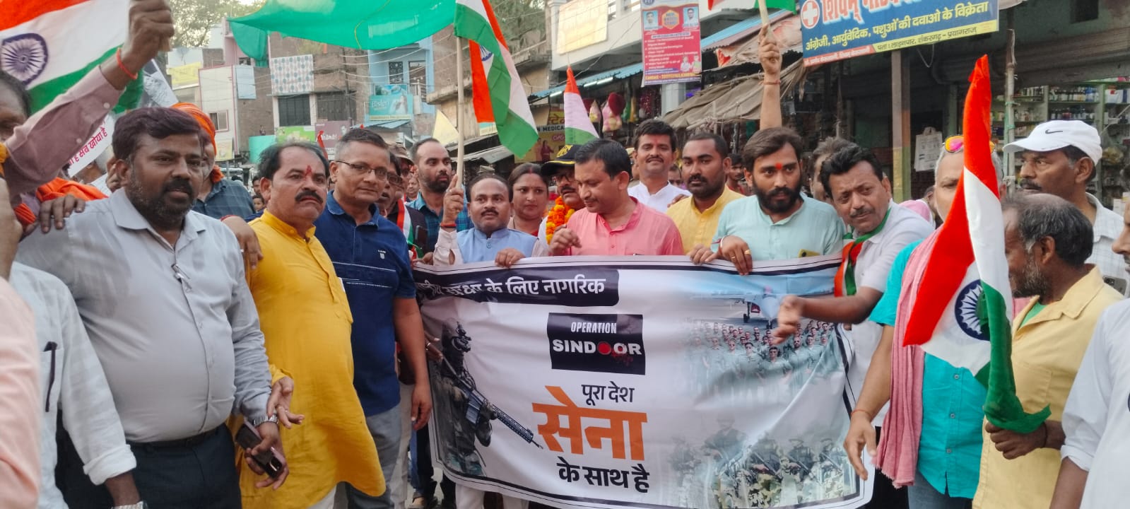 ऑपरेशन सिन्दूर के तहत भव्य तिरंगा यात्रा, ‘वन्दे मातरम्’ और ‘भारत माता की जय’ के नारों से गूंजा प्रयागराज