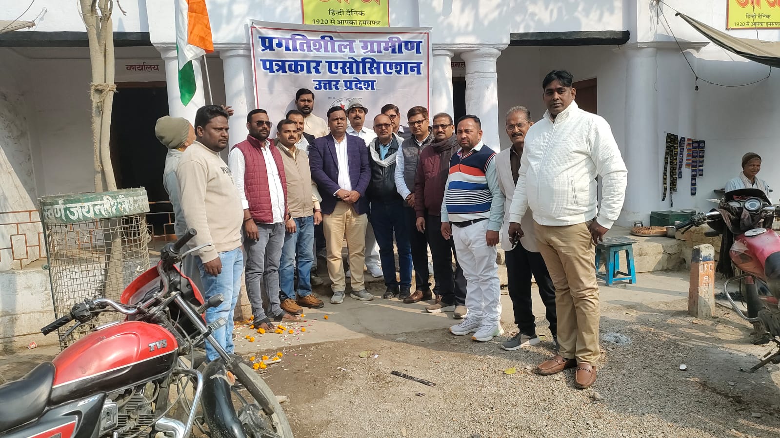 प्रगतिशील ग्रामीण पत्रकार एसोसिएशन ने धूमधाम से मनाया 77वां गणतंत्र दिवस।