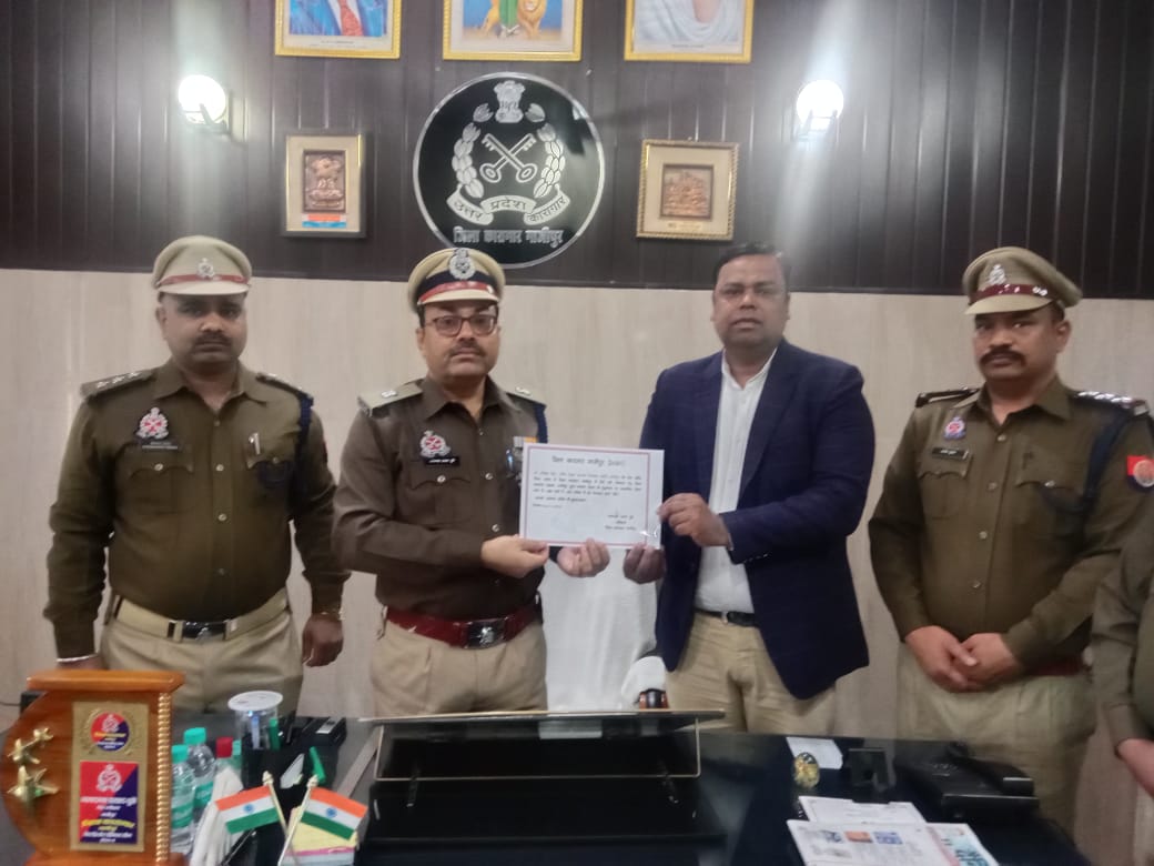 गाजीपुर जिला कारागार में गणतंत्र दिवस पर सम्मानित हुए जिला सचिव अभिषेक सिंह और उनकी टीम के सदस्य