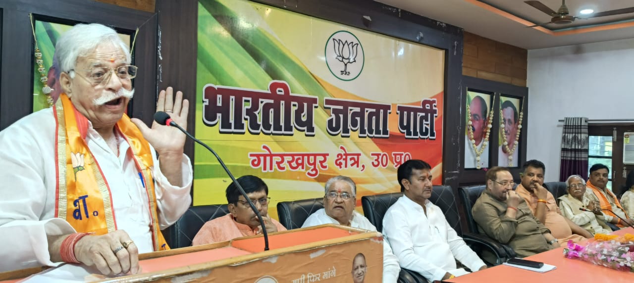 बूथ गठन में सभी वर्गों का समावेश -