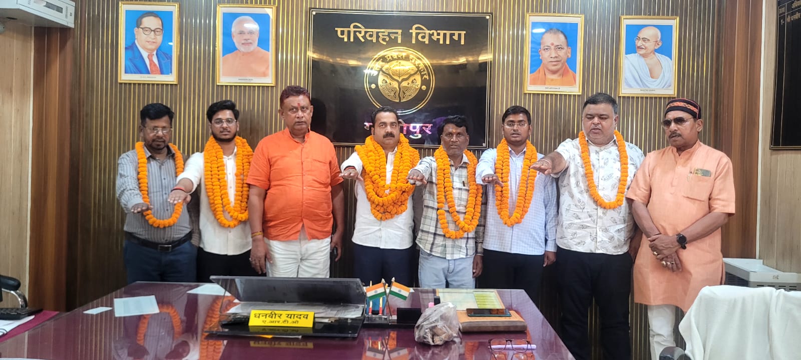 ग़ाज़ीपुर संभागीय परिवहन कर्मचारी संघ (ए आर टी ओ) का द्विवर्षीय अधिवेशन सम्पन्न। राजेश सिंह जिलाध्यक्ष,..संजयसिंह. जिला मंत्री निर्विरोध निर्वाचित