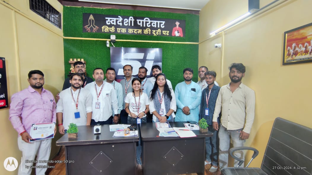 SI न्यूज़ चैनल के सभी सदस्यों  शपथ के साथ वितरण किया गया प्रमाण पत्र