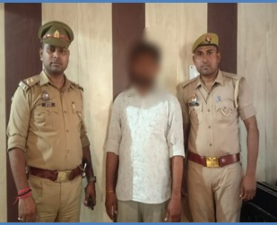 दुष्कर्म का आरोपी प्रयागराज से गिरफ्तार