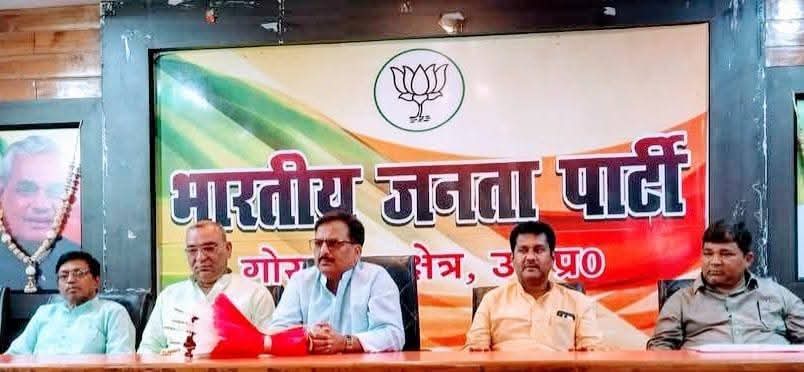 मुख्यमंत्री मा०योगी आदित्यनाथ संगोष्ठी कार्यक्रम तैयारी बैठक भाजपा कार्यालय बनीगंज