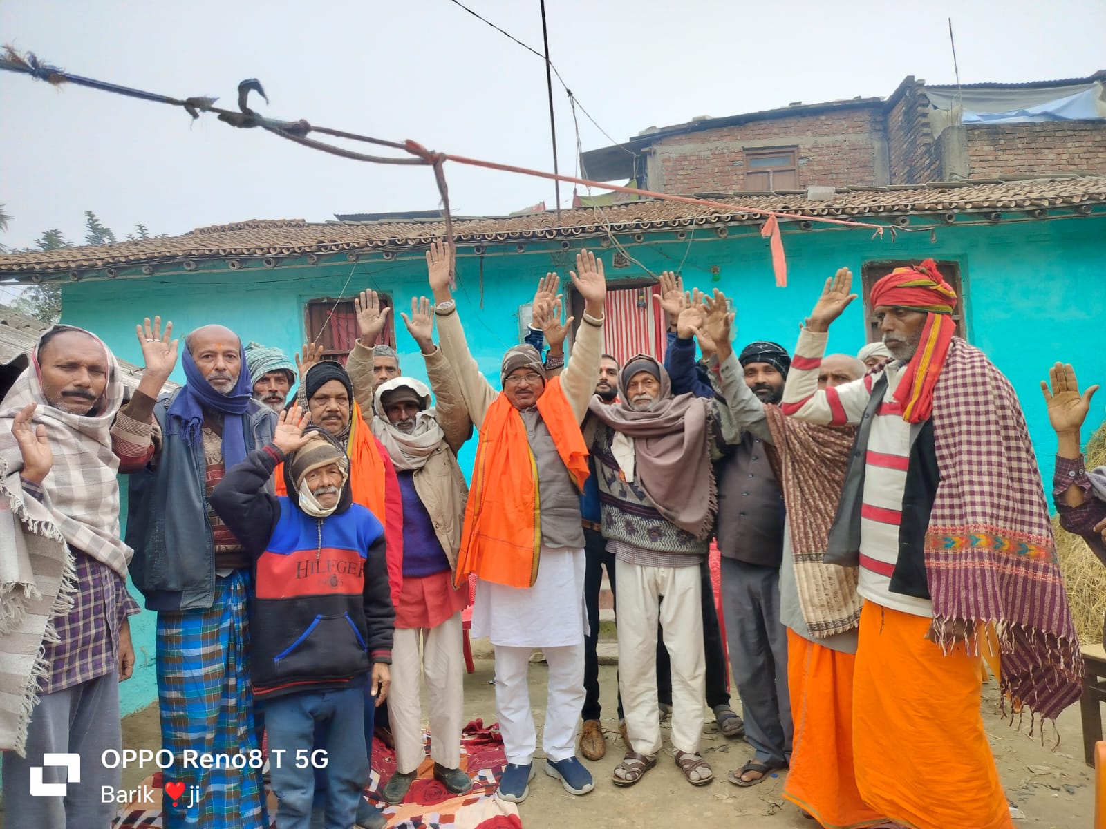 सीतामढ़ी बारी संघ सम्मेलन और जिला स्तरीय चुनाव के लिए कार्यक्रम कमिटी का गठन