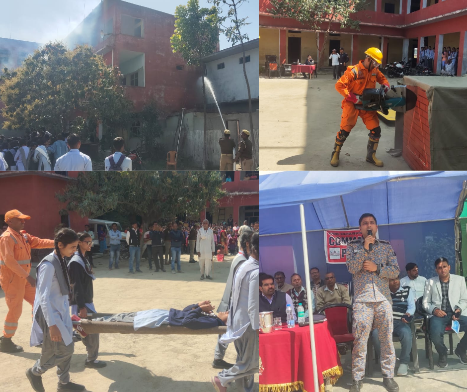 एन.डी.आर.एफ (राष्ट्रीय आपदा मोचन बल) और जिला आपदा प्राधिकरण ने किया संयुक्त मॉक ड्रिल का अभ्यास*