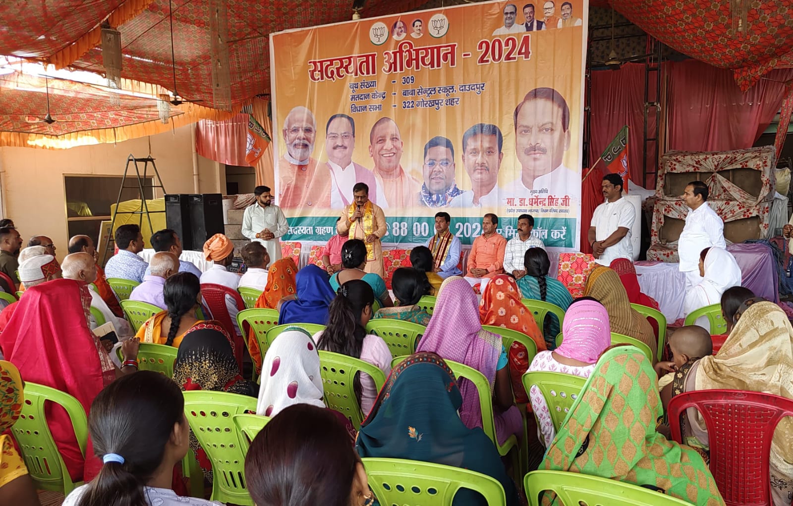 भाजपा ही एक ऐसी पार्टी है जो परिवारवाद से ऊपर उठकर देशहित के लिए काम करती है  -    डॉ धर्मेंद्र सिंह