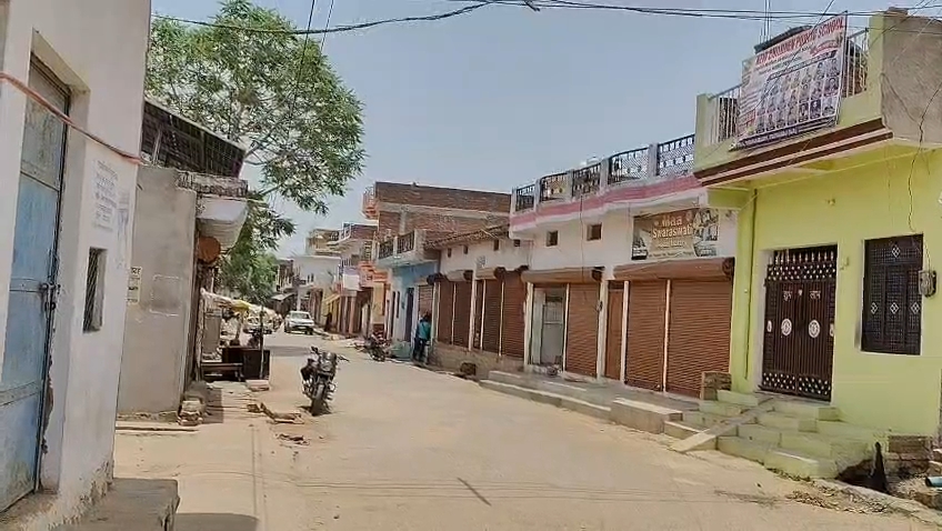 प्रयागराज और शंकरगढ़ में भीषण गर्मी से जनजीवन प्रभावित