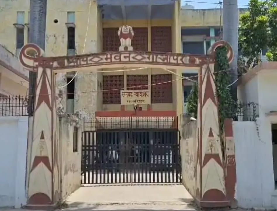 बहू की हत्या के गुनहगारों को सजा — कोर्ट ने सुनाया करारा फैसला, पति को 10 साल की सश्रम कैद