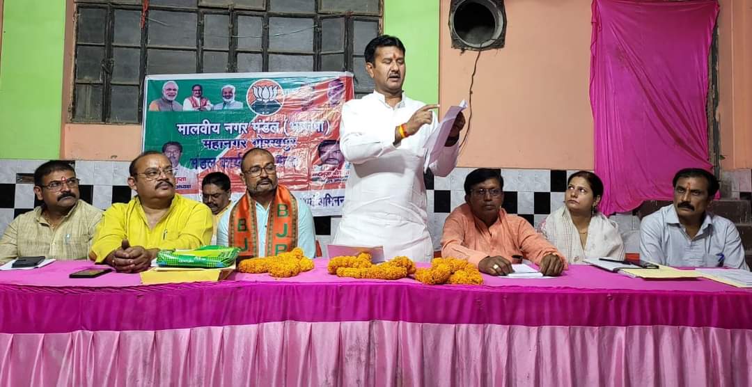 समाजिक समीकरण को ध्यान में रखकर सभी वर्गों का समावेश - सुरेश चंद तिवारी