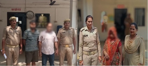 अवैध रूप से संचालित अस्पताल में लापरवाहीपूर्ण कृत्य द्वारा गर्भवती महिला की प्रसव के दौरान मृत्यु कारित करने के आरोप में 02 अभियुक्त व 1 अभियुक्ता गिरफ्तार