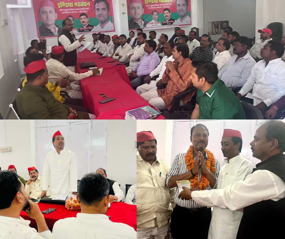 समाजवादी पार्टी महानगर कार्यकारिणी कि बैठक पार्टी के बेतियाहाता स्थित कार्यालय पर हुई बैठक की अध्यक्षता महानगर अध्यक्ष शब्बीर कुरैशी ने तथा संचालन महानगर महासचिव बृजनाथ मौर्य ने किया बैठक