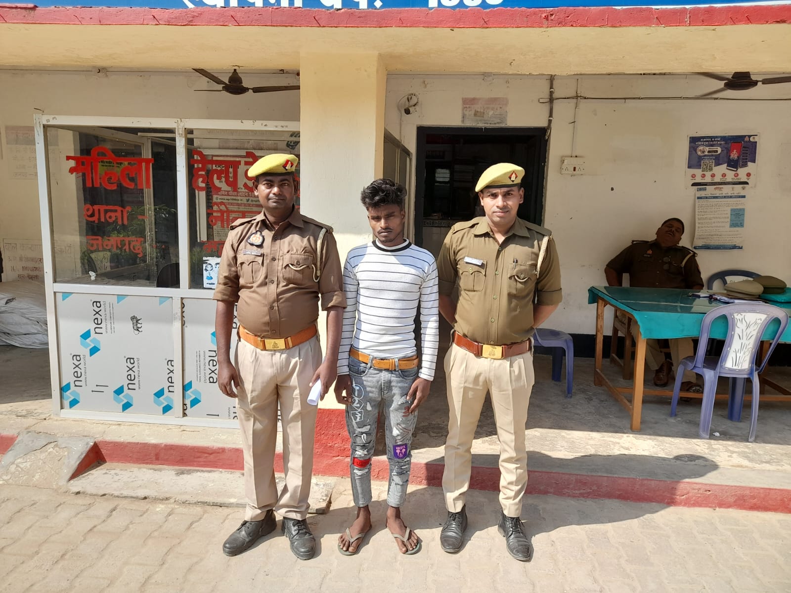 अपहरण के आरोपी को पुलिस ने 24 घंटे के अंदर गिरफ्तार कर भेजा जेल
