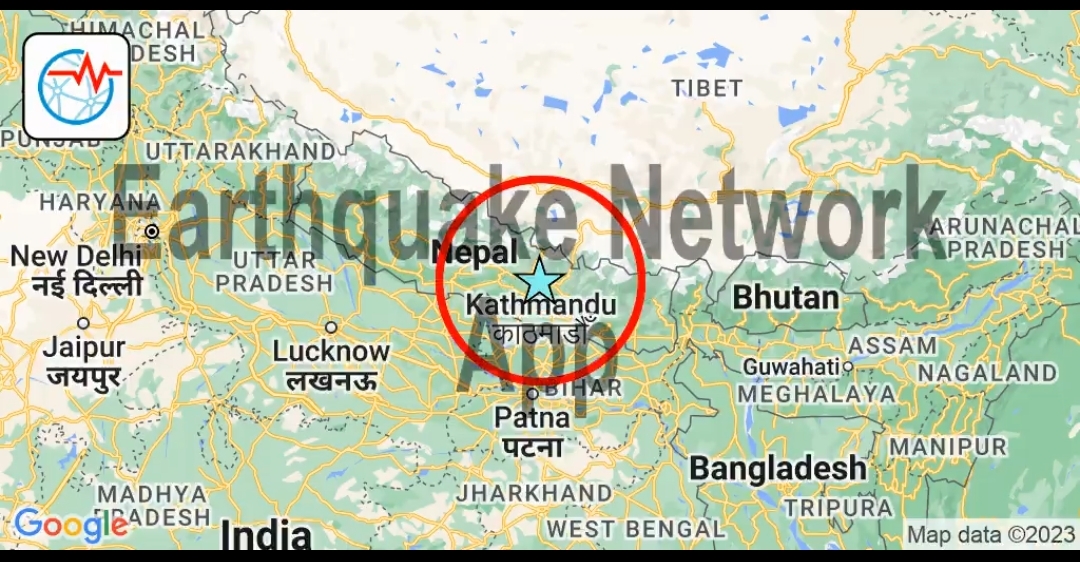 नेपाल में फिर आया भूकम्प