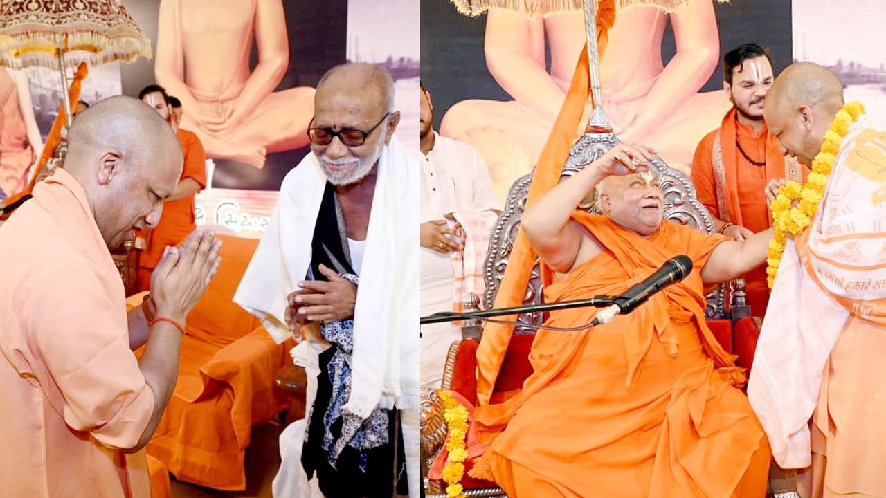 गोस्वामी तुलसीदास जयंती पर राजापुर में भव्य समारोह