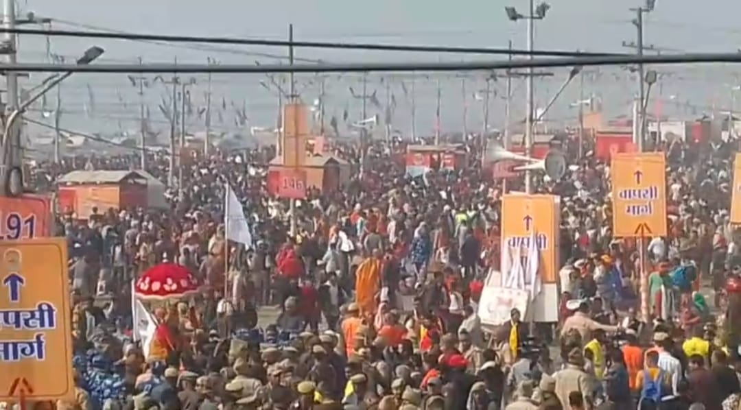 महाशिवरात्रि पर संगम की रेती पर उमड़ा आस्था का जनसैलाब