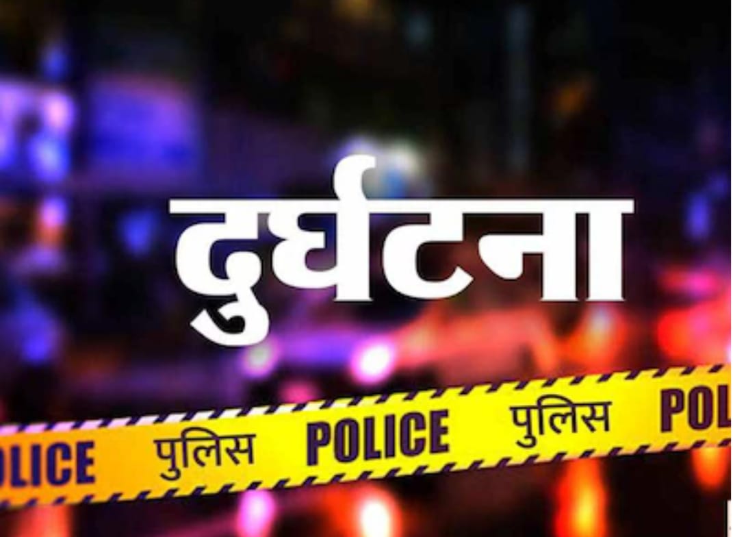 गाजीपुर में मौत बनकर दौड़ा ट्रैक्टर, घर के बाहर बैठे 6 लोगों को कुचला, 2 की गई जान