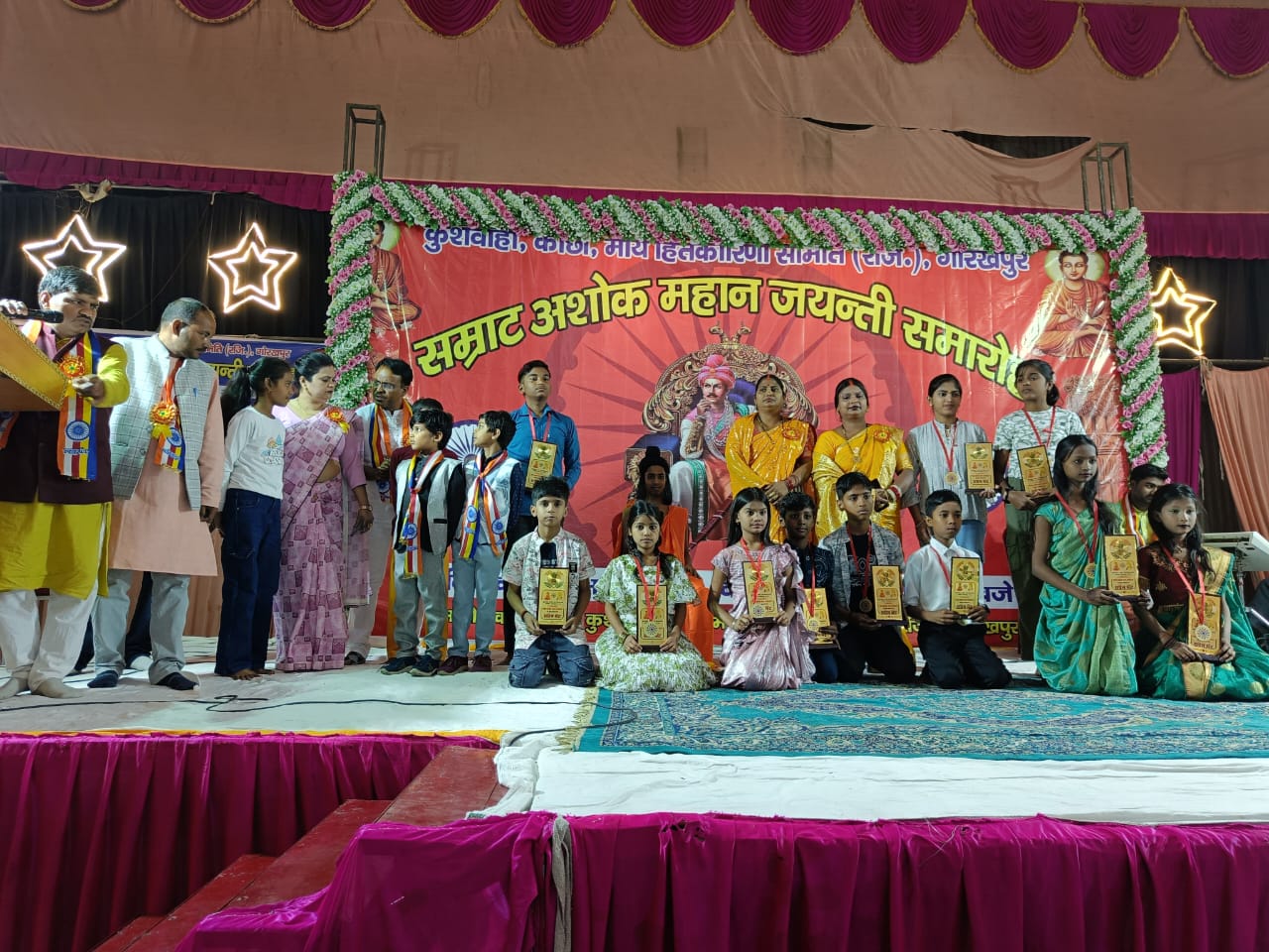 कुशवाहा, काछी, मौर्या, हितकारी समिति गोरखपुर द्वारा सम्राट अशोक महान जयंती समारोह*