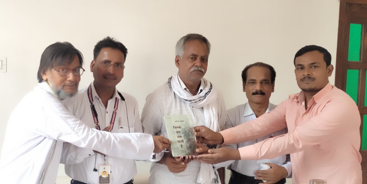 आलमपट्टी की धरती से उपजा नया साहित्यिक सूरज: ‘जिनके हम सब माली हैं’ का विमोचन