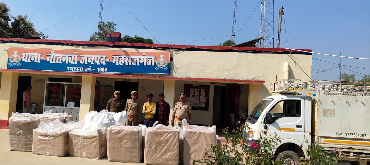 पुलिस ने गस्त के दौरान भारी मात्रा में तस्करी का सामान किया बरामद