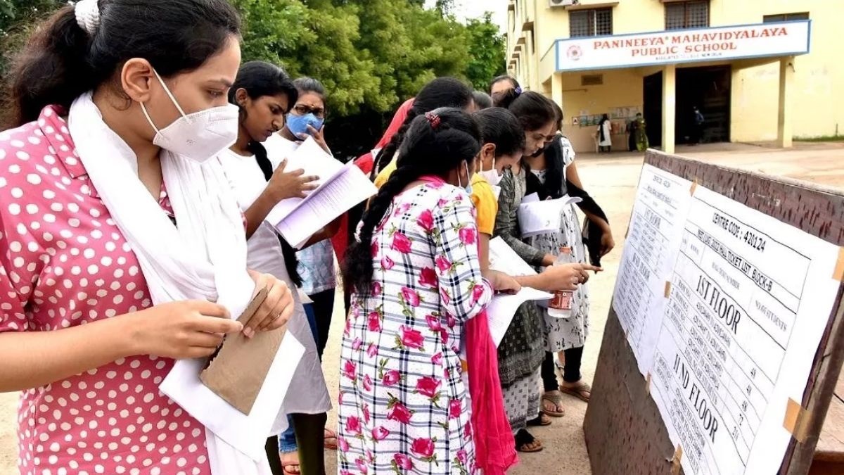 Bihar TRE Result 2023: बिहार शिक्षक भर्ती रिजल्ट को लेकर बड़ी अपडेट, इस तारीख तक घोषित हो सकते हैं नतीजे