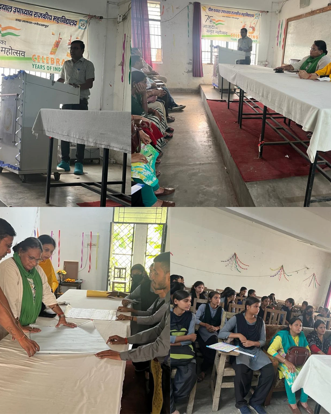 निबंध एवं स्लोगन प्रतियोगिताओं का हुआ आयोजन