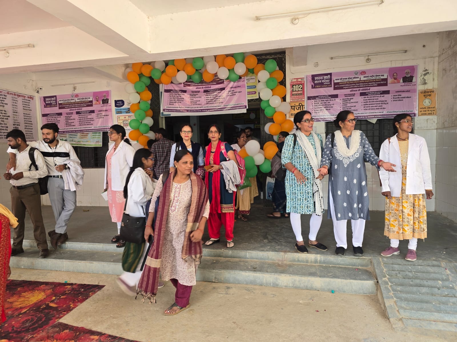 स्वस्थ नारी सशक्त परिवार के जरिए महिलाओं का महत्व और स्वास्थ्य सुविधाओं की दी गई जानकारी