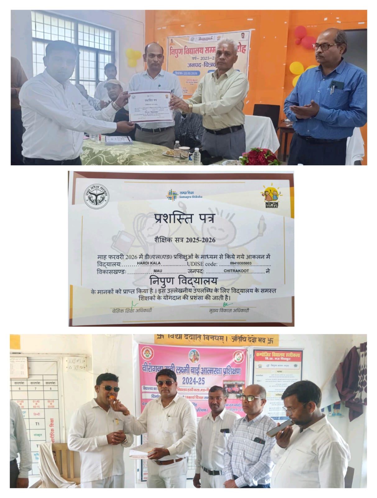 निहार शांति आँवला ने लखनऊ के फ़न मॉल में किया खास आयोजन; महिलाओं के हौसले और आत्मनिर्भरता का जश्न