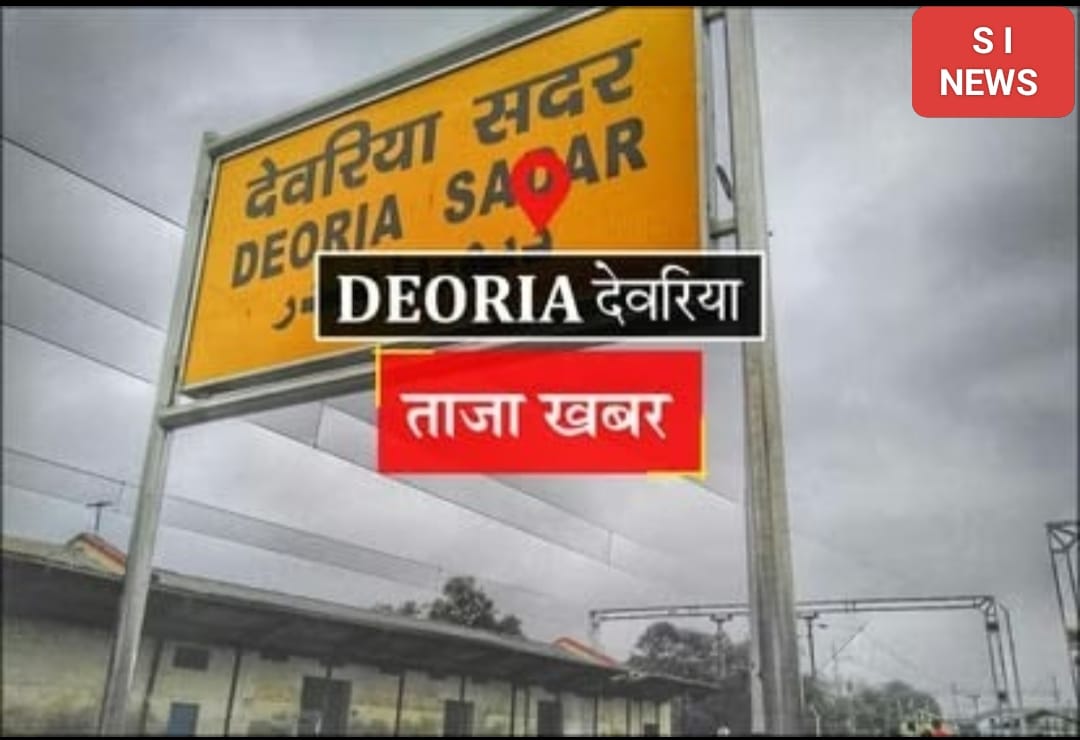 मेडिकल कालेज की पानी टंकी में थी लाश