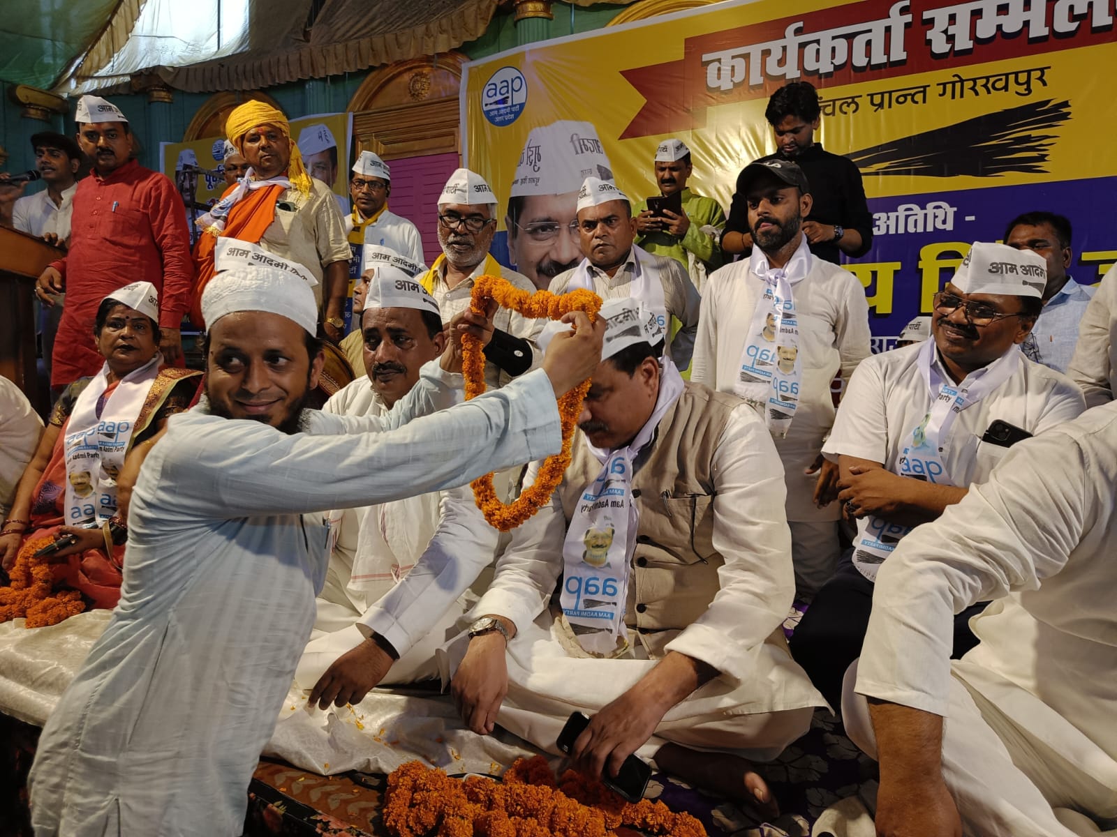 गोरखपुर में आम आदमी पार्टी का कार्यकर्ता सम्मेलन मुख्य अतिथि राज्यसभा सांसद संजय सिंह जी रहे