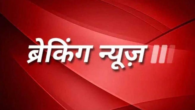 सेना की जमीन पर अतिक्रमण, सैकड़ों परिवार बेघर होने की कगार पर