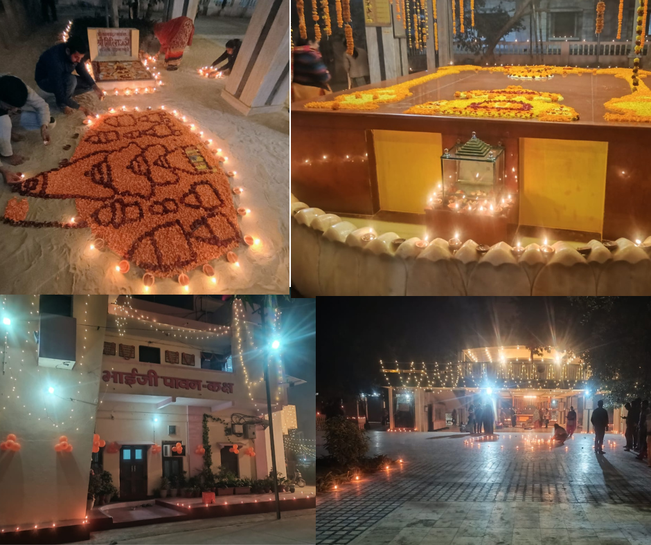 श्रीरामलला के भव्य प्राण प्रतिष्ठा के पावन अवसर पर परम श्रद्धेय ‘भाईजी’ श्रीहनुमानप्रसादजी पोद्दार एवं श्रीराधाबाबा की आध्यात्मिक स्थली गीता वाटिका प्रांगण में दीप प्रज्ज्वलन की छवियां प्रस्तुत है।