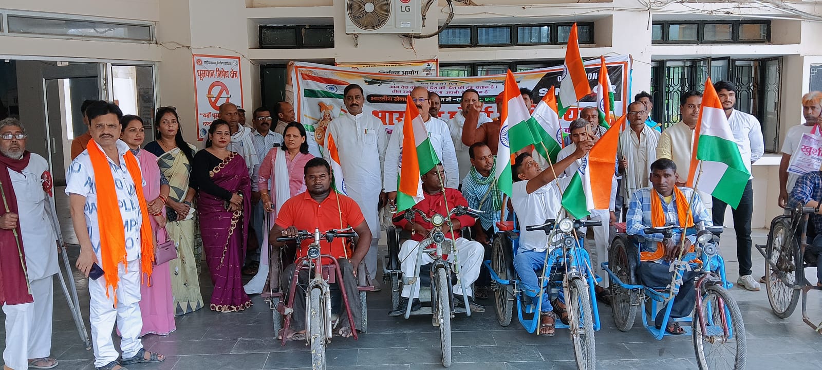 भाजपा दिव्यांग प्रकोष्ठ द्वारा गाजीपुर में 'भारतीय शौर्य तिरंगा यात्रा' का आयोजन
