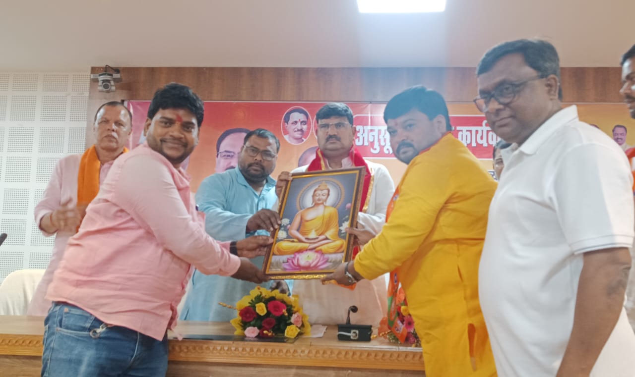 एनेक्सी भवन गोरखपुर में आयोजित अनुसूचित जाति संवाद कार्यक्रम*