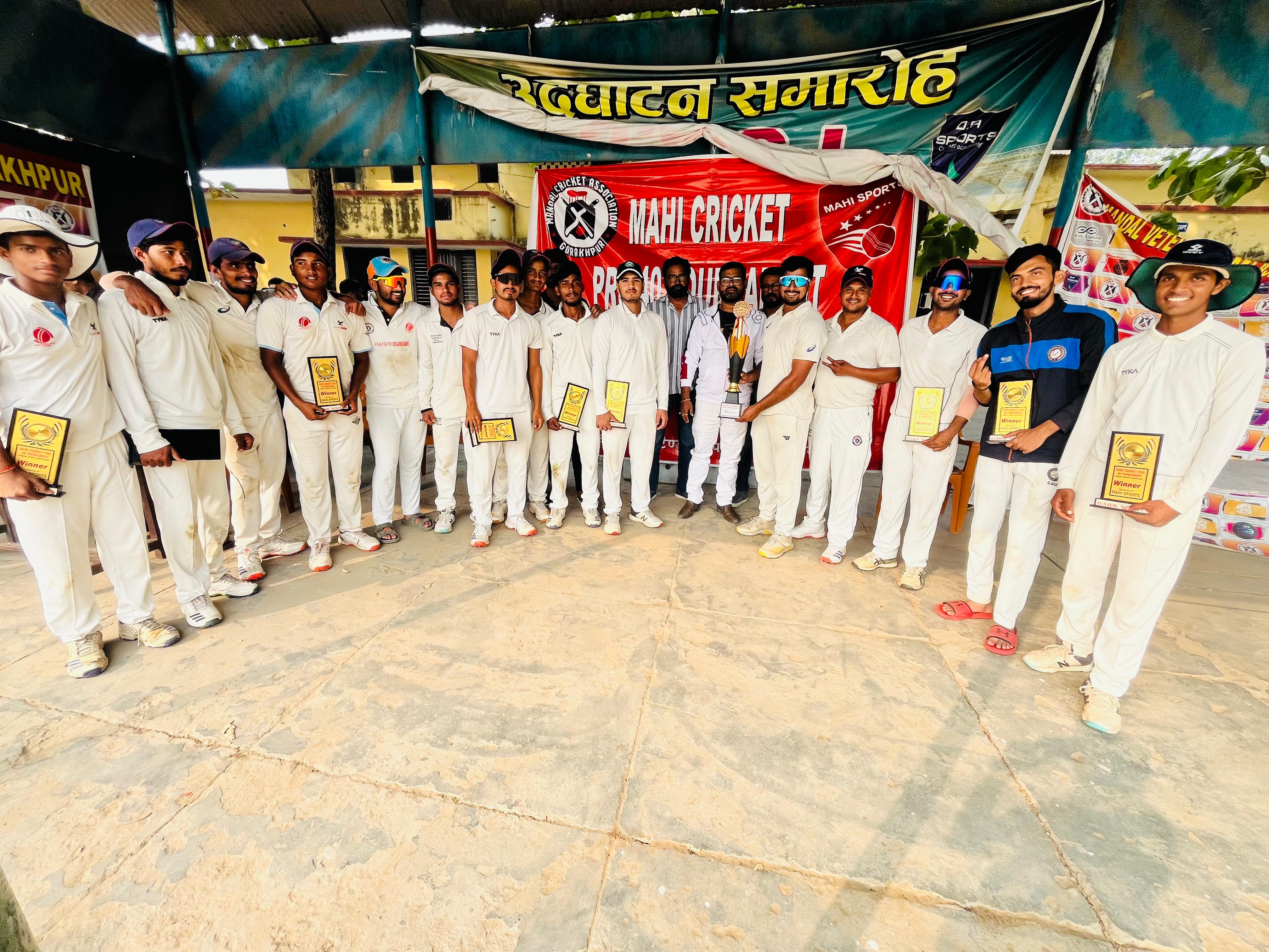 हॉक स्पोर्ट्स ने रॉकमैंस को 24 रनों से हराकर माही स्पोर्ट्स का बना विजेता*