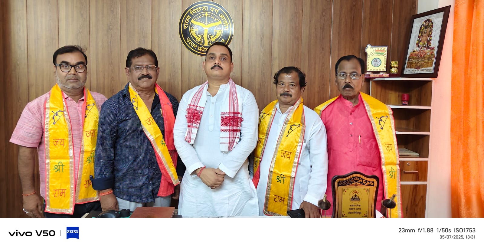 सत्येंद्र कुमार बारी जी के माध्यम से उत्तर प्रदेश के माननीय  मुख्यमंत्री जी को सौंपा गया ज्ञापन: अमर शहीद भगवती प्रसाद बारी जी की स्मृति में प्रयागराज में स्मारक स्थापना की मांग*