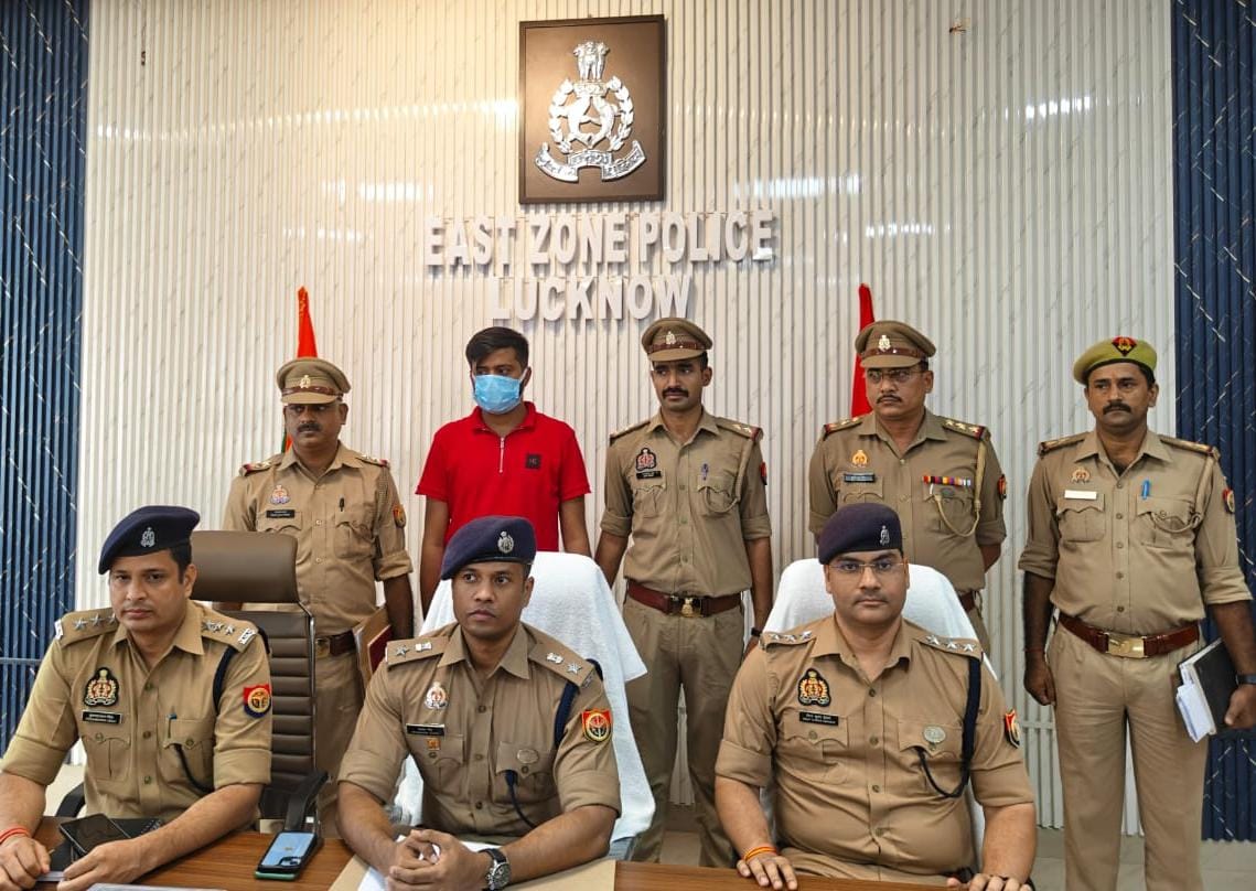 क्राइम-सर्विलांस टीम पूर्वी और गोमतीनगर पुलिस की संयुक्त टीम को मिली बड़ी कामयाबी