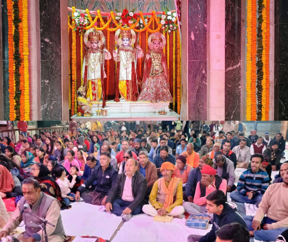 सार्वभौम गृहस्थ संत नित्यलीलालीन भाई जी श्री हनुमान प्रसादजी पोद्दार एवं उनके नित्य सहचर श्री राधा बाबा की पावन तपस्या स्थली गीता वाटिका प्रांगण में चल रहे "श्रीसीताराम विवाह महोत्सव" के अंतर्गत आज दिनांक 17 दिसंबर 2023 को श्रीसीताराम विवाह महोत्सव मनाया गया।